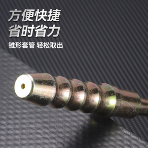 Niu Xiang Aluminum Mold Sleeve Tube Ejector 245mm Carbon Steel Waterproof High Strength For Injection Molding Machine - Product Image 4