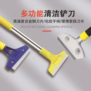 Grattoir puissant et épaissi pour le nettoyage de la cuisine, élimine les traces d'adhésif et de coulis des hottes aspirantes, manche en métal-PP - Product Image 3