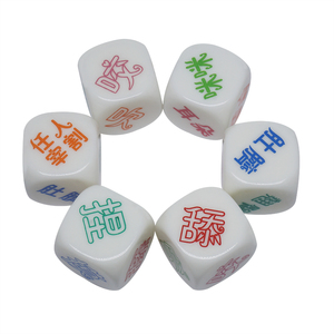 Nhà Máy Tùy Chỉnh Sexy Xúc Xắc Acrylic Quan Hệ Tình Dục Đồ Chơi Gia Đình Vui Đảng Thanh Tình Yêu Vị Trí Tiếng Anh Tây Ban Nha Sexy Trò Chơi Quan Hệ Tình Dục Xúc Xắc - Product Image 3