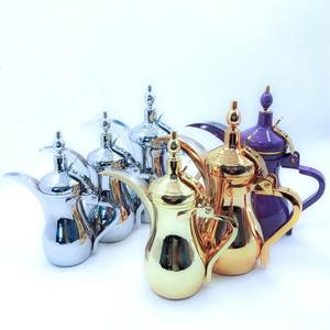 Cafetera Árabe de Lujo, Termo Dorado, Botella Térmica con Tapa para Bebidas Calientes - Product Image 4