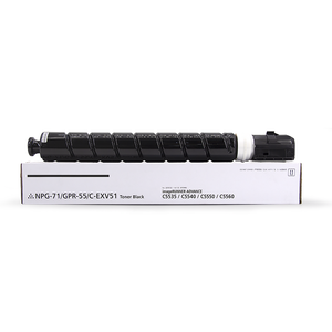 Cartucho de Tóner NPG-<span class=keywords><strong>71</strong></span> de Calidad Original Compatible con Fotocopiadoras Canon IR C5560 C5540 C5535 C5550, Tóner GPR-55 C-EXV51 - Product Image 2
