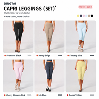Ensemble de yoga Dingtai pour femme, col halter, dos ouvert, taille haute, contrôle du ventre, legging capri, crop top, couleur unie, respirant, séchage rapide, 2 pièces