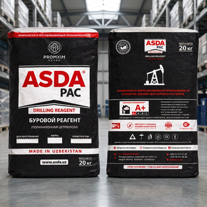 Réactif de forage ASDA PAC, grade de viscosité LV, modèle 02, 20 kg, additif pétrolier à base de cellulose polyanionique, pureté 85%, fabriqué en Ouzbékistan - Product Image 3