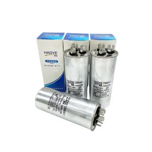 工場品質コンデンサ Cbb65a-1 50+ 5UF 450V ACコンデンサ 家庭用エアコンモーター運転用 - Product Image 1
