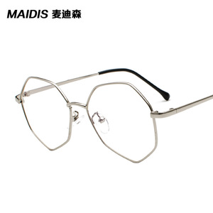 Maidis Women's Octagonal Gold Wire Eyeglasses Frames With UV Protection For Round Faces Fashion Trend - Product Image 3