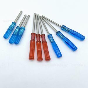 ชุดไขควงขนาดเล็กไม่มีแบรนด์ 45 มม. 3.0 มม. ฟิลลิปส์ 2.0 มม. 1.5 มม. หัวแบน แม่เหล็ก สำหรับซ่อมโทรศัพท์มือถือ - Product Image 5