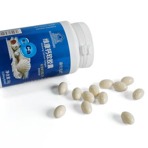 Cápsulas blandas de vitamina D3 con calcio biológico líquido a precio mayorista, suplemento de fibra dietética - Product Image 4