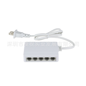 Switch Empresarial de 5 Puertos Gigabit Ethernet con Carcasa de Plástico para Monitoreo de Transmisión Estable - Product Image 1