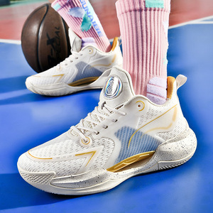 Chaussures de basket-ball pour hommes, femmes et jeunes, dessus en PU, semelle intermédiaire en EVA, semelle extérieure en caoutchouc, doublure en coton, pour toutes les saisons - Product Image 5