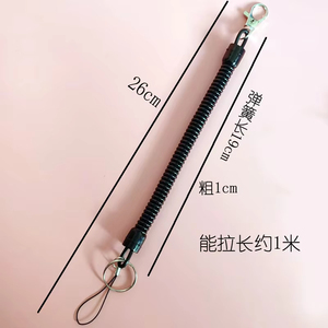 Có thể thu vào cuộn dây lò xo dây co giãn xoắn ốc <span class=keywords><strong>Keychain</strong></span> chống trộm dây với tôm hùm móc điện thoại di động chuỗi quyến rũ - Product Image 6