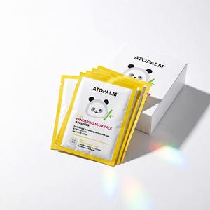 Paquete de 5 Mascarillas Faciales Atopalm Kids Pandaring, Cuidado Diario de la Piel, Para Todo Tipo de Piel, Fórmula K Beauty - Product Image 1
