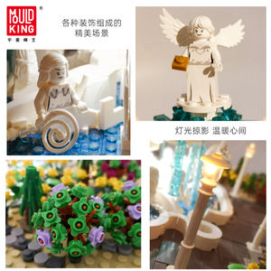 Mould King-bloque de construcción de arquitectura para regalo de cumpleaños, luz Led 16003, vista de calle cuadrada de Ángel - Product Image 5