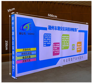 محمول 8ft 10ft معرض خلفية قابلة للطي المعرض التجاري لفة سحب البوب كشك تمتد أو الإعلان - Product Image 2