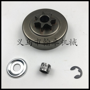 Repuestos para Motosierra HZPJ MS250 230 210 251, Disco de Embrague, Disco de Cadena, Compatible con Varios Modelos - Product Image 4