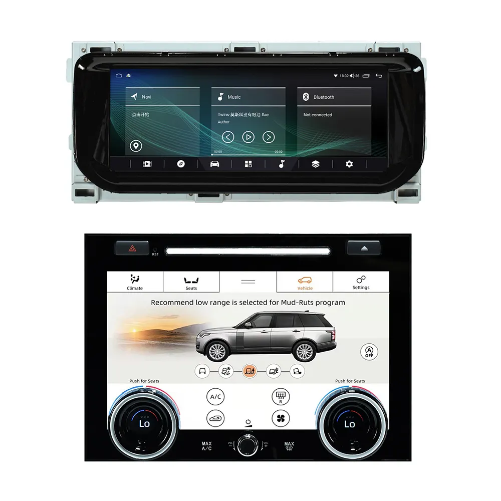 10.25inch Android car radio player For Range Rover Vogue L405 2013-2017 multimedia Player GPS Navigation Auto Stereo