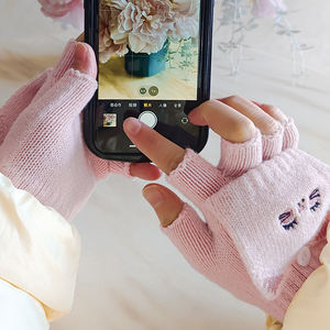 Winter <strong>Fingerless</strong> Children Cute Flap <strong>Cover</strong> Kids <strong>Glove</strong> <strong>Mitten</strong> Warm Magic <strong>Gloves</strong> <strong>with</strong> Flip Top <strong>with</strong> Embroidered Designed Pattern - Product Image 2