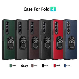 เหมาะสำหรับ Z Fold ลดราคา 60% สำหรับโทรศัพท์แบบพับได้ เคสแบบมินิมอลพร้อมที่วางแหวนและฟิล์มกันรอยกระจกนิรภัย - Product Image 5