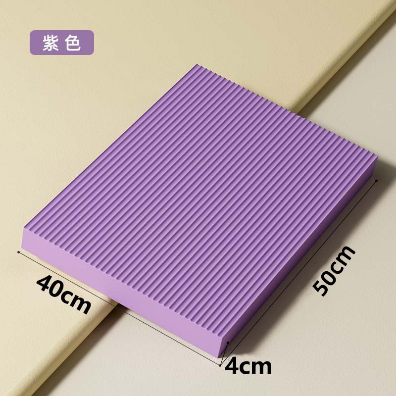 Large purple-50cm x 40cm x 4cm widened balance knee pad
