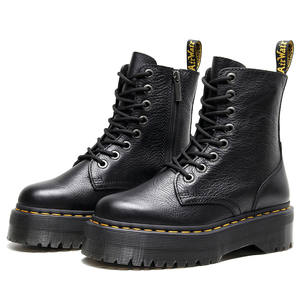 adrian smooth doc martens