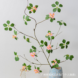 Fleur de lotus artificielle Laixing à longue tige, fleur en soie imperméable, décoration intérieure, décoration de sol pour salon - Product Image 1