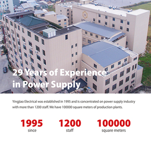 Yingjiao 3 года гарантии, портативный источник питания 12 В, в наличии - Product Image 4