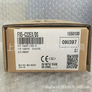 Módulo de Entrada Digital Fx5-C16ex D 16, Origen Japón, 24V 50Hz, Nuevo - Product Image 2