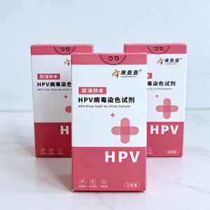 Hisopo Cervical Estéril Desechable <span class=keywords><strong>para</strong></span> Muestreo, Tubo <span class=keywords><strong>para</strong></span> Muestras, Detección de Virus del VPH, Cumple con los Estándares de Recolección Clínica - Product Image 4