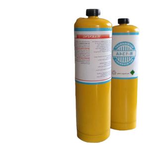 Botella Criogénica Recargable VACÍA para Máquina de Depilación Láser <span class=keywords><strong>CANDELA</strong></span> 1000 GRAMOS - Product Image 2
