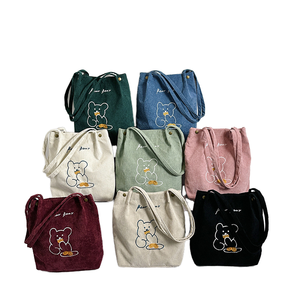 Bolsas de Compras Plegables de Lona No Tejida de Gran Capacidad con Diseño Personalizado, Bolsas de Supermercado Reutilizables con Transferencia de Calor - Product Image 4