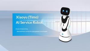 Robô de Serviço AI Smart Timo com ChatGPT, Reconhecimento Facial, Interação por Voz e Função de Recepção - Product Image 5