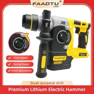 FAaotu DCH273 Outil électrique sans balais 20V Perforateur rotatif sans fil SDS Plus 3 modes pour la construction et le perçage du béton - Product Image 5