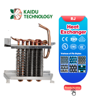 Evaporador de Aletas de Precisión de Servicio Ligero, Piezas Universales para Intercambiadores de Calor de Refrigeración para Diversos Equipos de Refrigeración