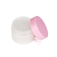 Pot en plastique PP à double paroi, transparent et dépoli, de 15g, 50g, 100g, pour crèmes nettoyantes, baumes démaquillants, poudres à ongles, avec couvercles roses