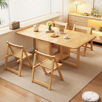 Table à manger pliante en bois massif, table à manger rectangulaire décontractée pour la maison et chaises, table pliante rétractable pour petits espaces