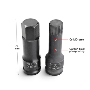 Jeu de douilles hexagonales et XZN 1/2 pouce, 20 pièces, H4 à H19, M5 à M18, 78 mm, pour réparation automobile et équipement industriel, acier Cr-Mo - Product Image 3