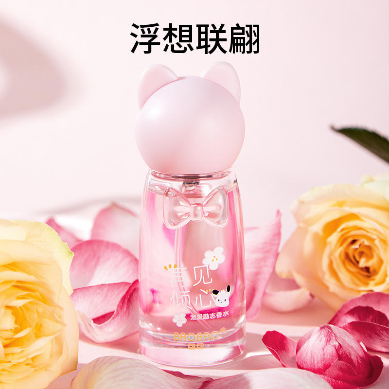 BB629-01 # Pink (imagination flottante 35ml)