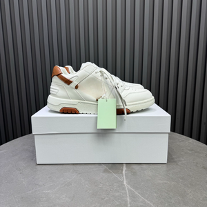 Zapatillas Casuales de Hip Hop para Hombre, con Suela Texturizada Antideslizante, Parte Superior con Paneles en Contraste, Calzado Cómodo para Viajes Urbanos y Uso Diario - Product Image 4