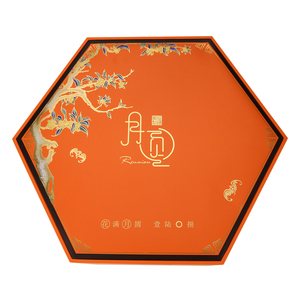 Nhà Sản Xuất Highend Vẻ Đẹp Món Quà Bao Bì Hộp Cho Giường Đặt - Product Image 3