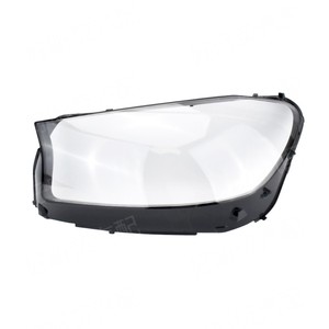 Couvre-phare Mercedes Benz GLS 2020 2022 X167 PC Transparent pour GLE W167 Gauche Droite Paire - Product Image 2