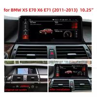 Écran tactile multimédia de navigation automobile Android 14 Snapdragon 665 8 cœurs 10,25 pouces avec Carplay pour BMW X5 E70 X6 E71 2008-2013