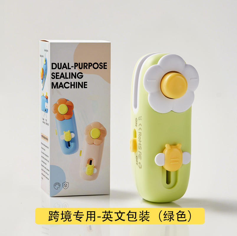 [2-in-1 sealing machine] english version - tender bud green