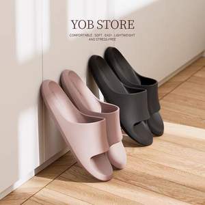 Pantuflas de Verano de Alta Gama de <span class=keywords><strong>Eva</strong></span> para Mujer y Hombre Sandalias Antideslizantes Simples de Suela Blanda para Casa Baño Estilo Nube Impermeables - Product Image 2