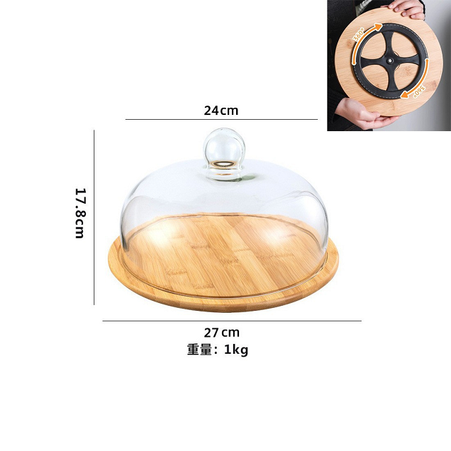 27cm ajouter le fond rotatif