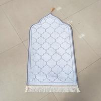 Tapis de prière musulman en gros |   Tapis de prière islamique gaufré directement de l'usine, couverture de culte au design islamique, personnalisable/OEM