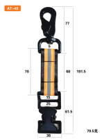 Sangle de sécurité en nylon de haute qualité, antirouille, portable, pour vélo, sac à gants de pompier, support de fixation, sangle de sécurité, crochet
