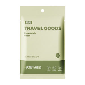 Disposable Toilet Seat Covers Wood Pulp Pe Material Waterproof For Travel Business Pregnant Women Individually Packaged - Product Image 3