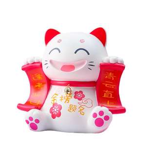 " Pot à Monnaie Porte-<span class=keywords><strong>Bonheur</strong></span> Golden List - Figurine Chat de la Richesse pour Décoration Festive, Salon et Rangement de Bureau - Product Image 4