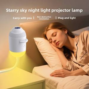 Explosive USB Starry <b>Projection</b> <b>Light</b> ABS Material Car Interior Home Bedroom Nightlight Romantic Atmosphere <b>Light</b> JY - Product Image 4