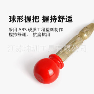 หัวเจาะแบบตรงขนาด 20 มม. ปลายเคลือบอะโนไดซ์ สำหรับการเจาะและการวางตำแหน่ง - Product Image 3