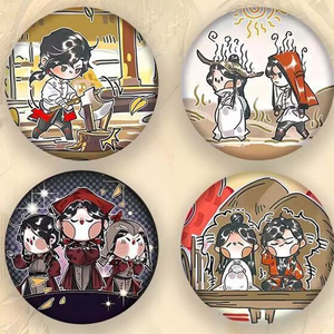 4 pièces/lot Broche de cosplay en métal résistante à l'eau pour enfants, style bande dessinée <span class=keywords><strong>Heaven</strong></span> <span class=keywords><strong>Officials</strong></span> <span class=keywords><strong>Blessing</strong></span> (Tian Guan Ci Fu) - Product Image 1